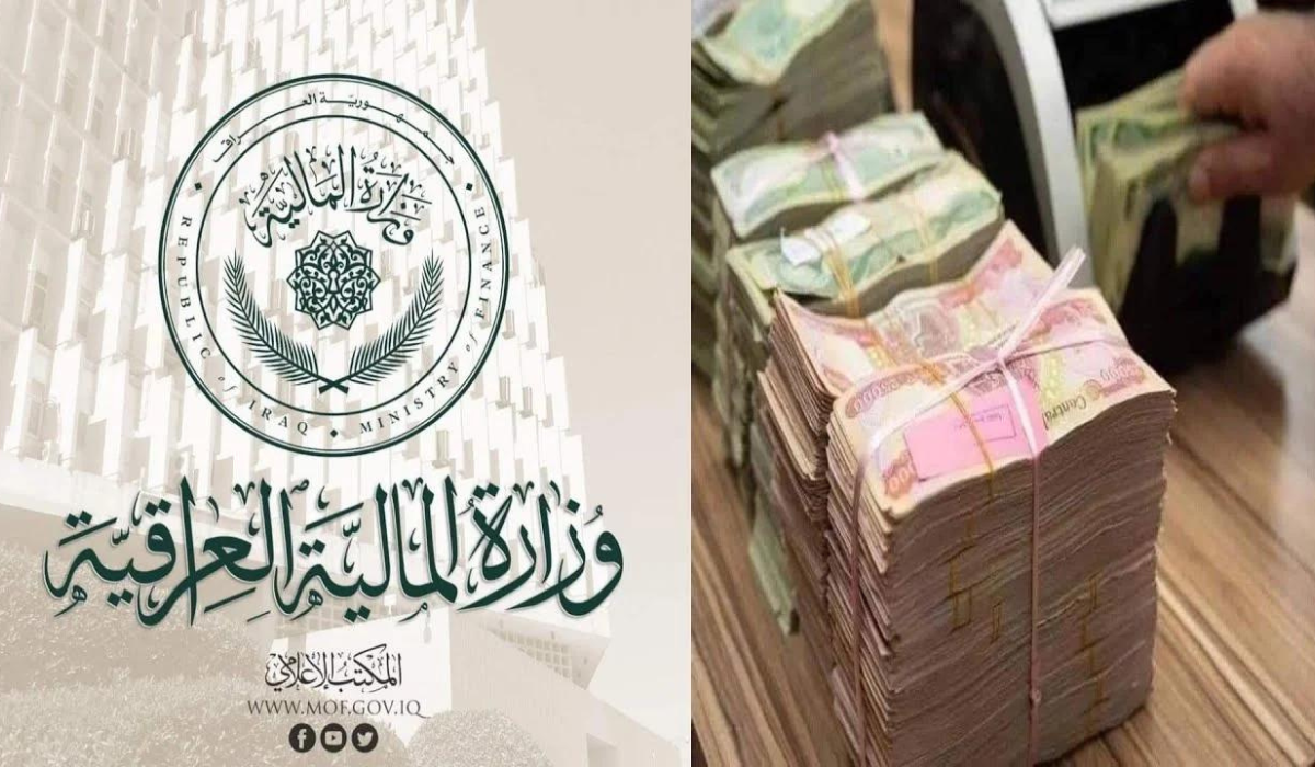 زيادة رواتب الموظفين في عمان