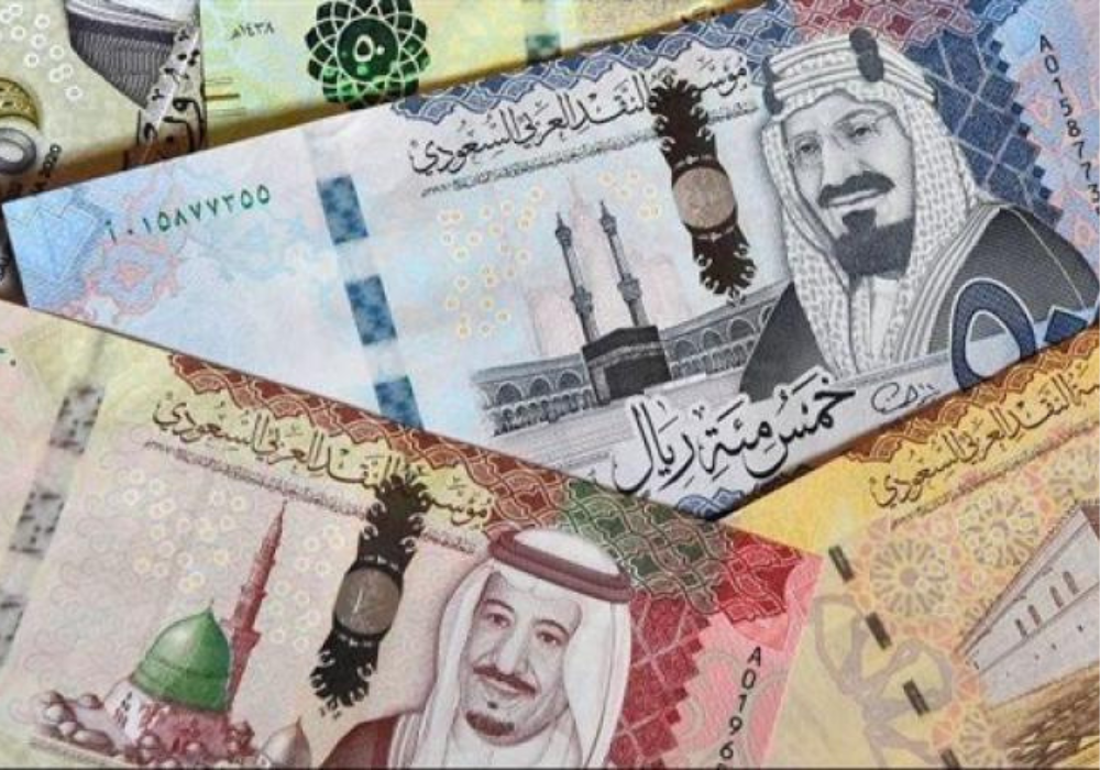 سعر الريال السعودي في البنك المركزي المصري