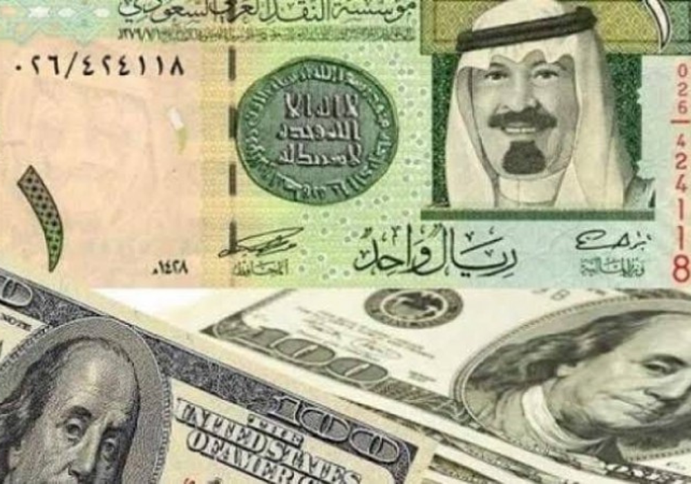 سعر صرف الريال السعودي