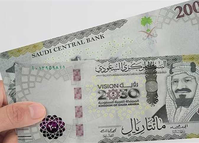 سعر الريال السعودي بالسوق السوداء