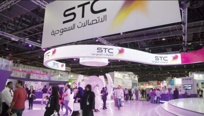 طريقة معرفة رصيد سوا Stc الاتصالات السعودية 2023 ورصيد شريحة البيانات