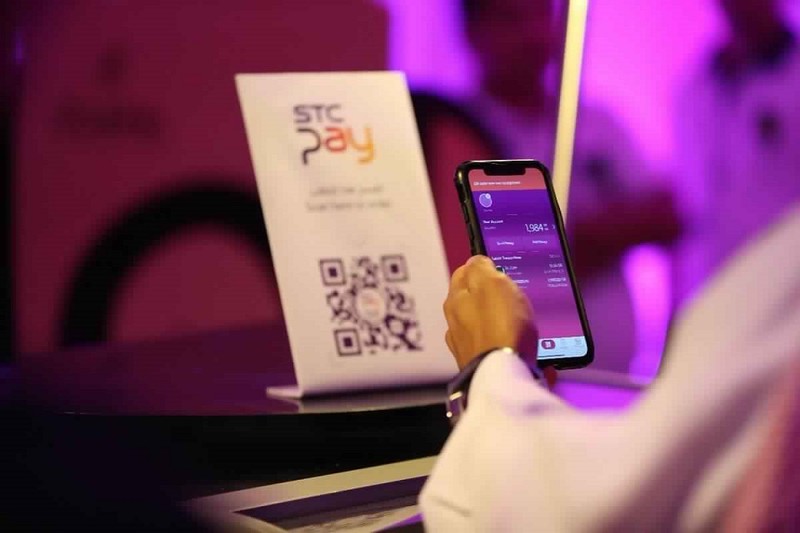 عروض وباقات اس تي سي STC السعودية 