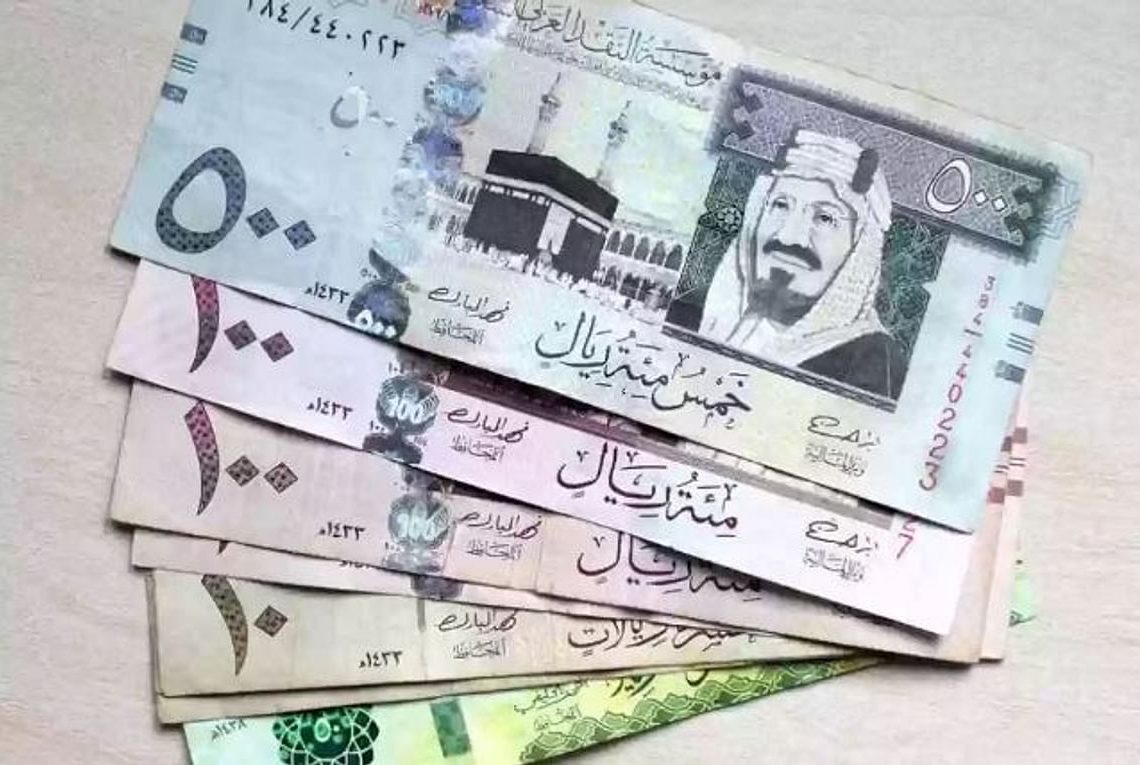 سعر الريال مقابل الجنيه المصري