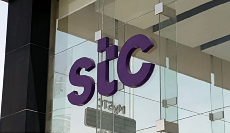 وظائف شركة STC