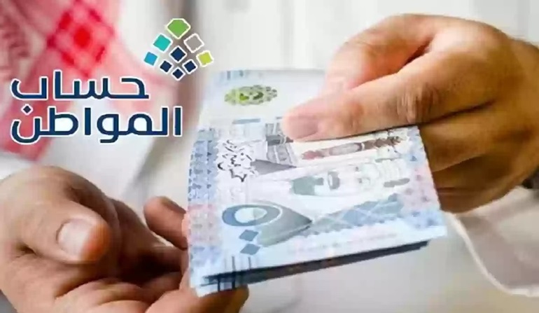 تسجيل عقد الإيجار 