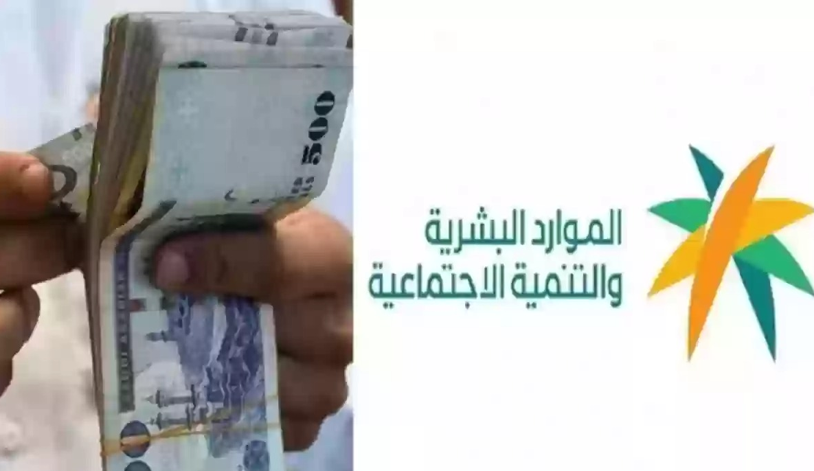 الموارد البشرية: غرامة مالية 3000 حال إجبار الموظفات على الوقوف خلال أوقات العمل