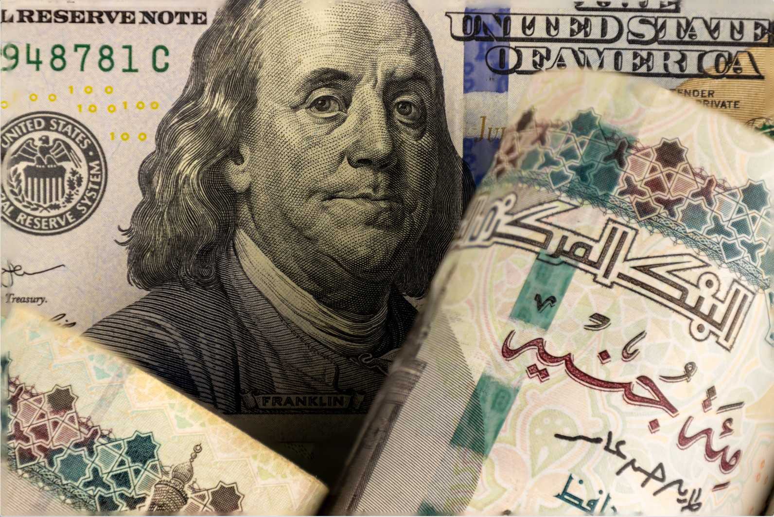 سعر الدولار مقابل الجنيه