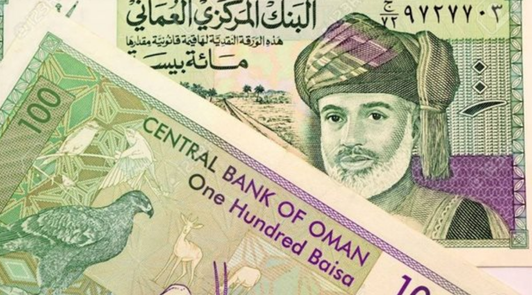 سعر الريال العماني بالمصري اليوم الخميس 17 أغسطس 2023