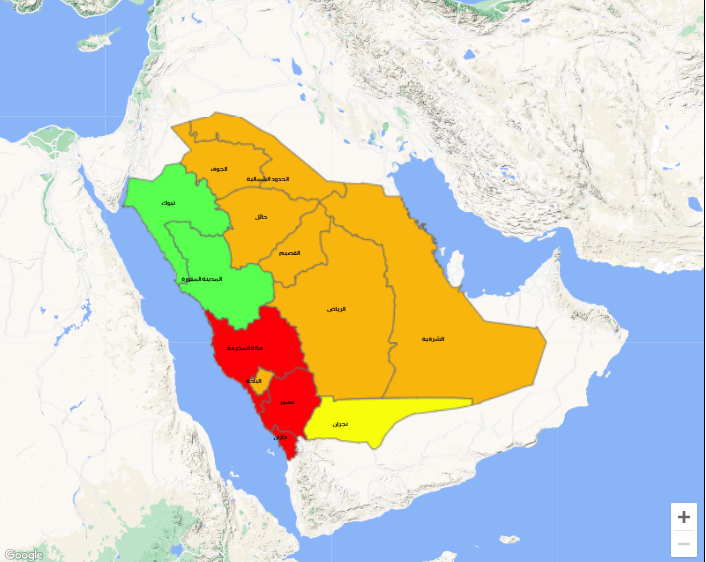 طقس مكة اليوم