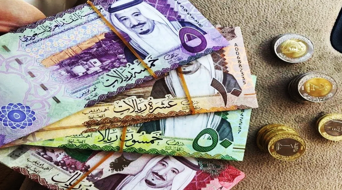 سعر الريال السعودي اليوم في البنوك المصرية