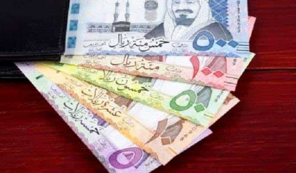  صرف مرتبات التقاعد بالسعودية  لشهر أغسطس