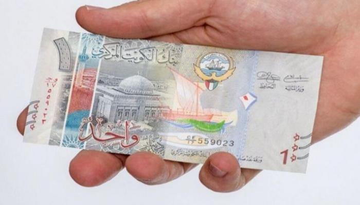 سعر الدينار الكويتي أمام الجنيه المصري