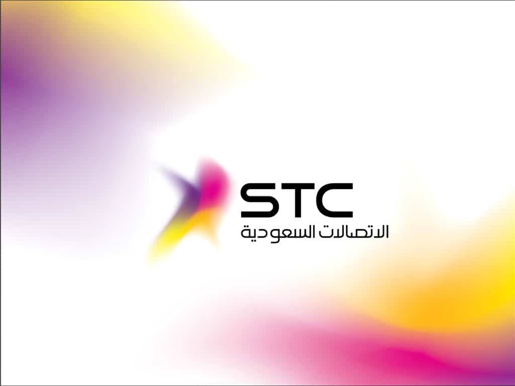 برنامج التدريب التعاوني stc