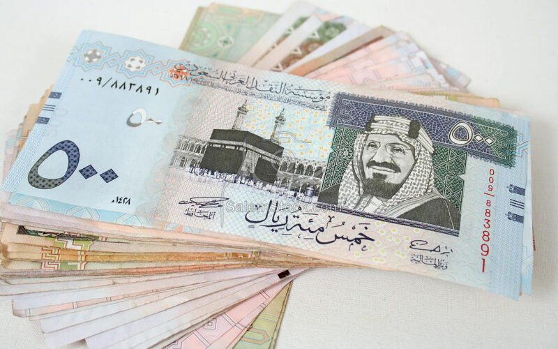 سعر الريال السعودي في السوق السوداء 