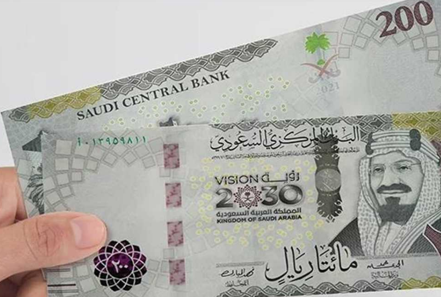 سعر الريال السعودي في السوق السوداء 