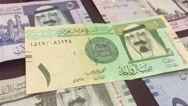 سعر الريال السعودي اليوم