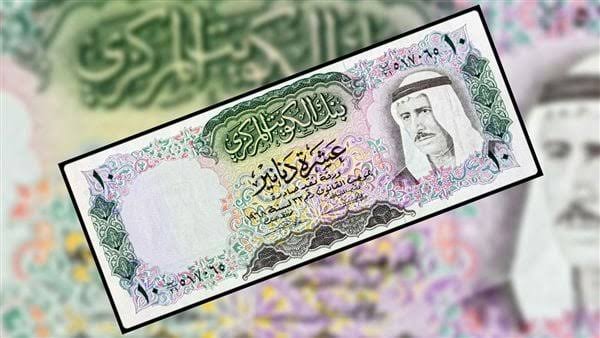 سعر الدينار الكويتي أمام الجنيه المصري