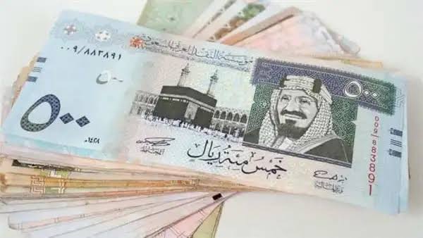 سعر الريال السعودي في السوق السوداء