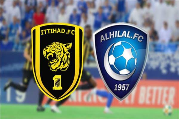 مباراة الهلال والاتحاد