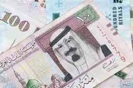 سعر الريال السعودي في السوق السوداء